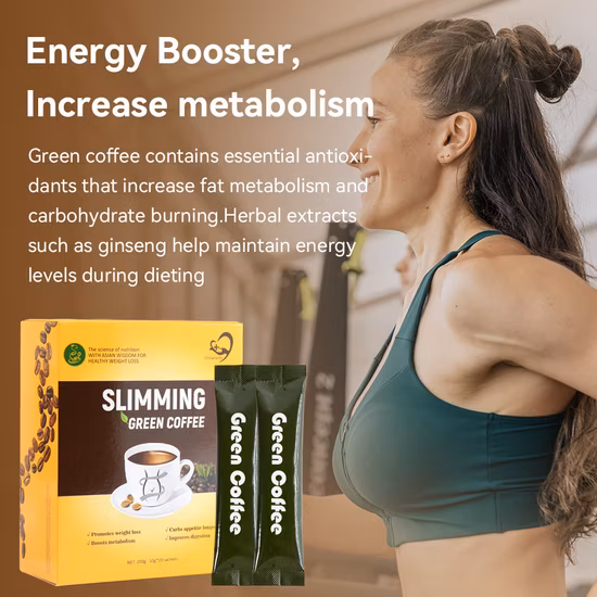 Jieruck Organic Natural Herbal Strong Effective Lose Weight Burn Belly Fat Skinny Detox Slim Green Coffee with Ganoderma